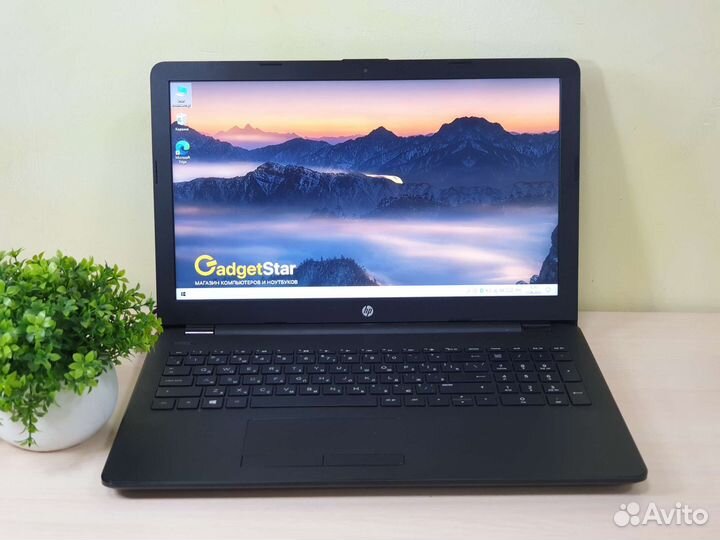 Ноутбук HP A9 9420, DDR4, в состоянии нового