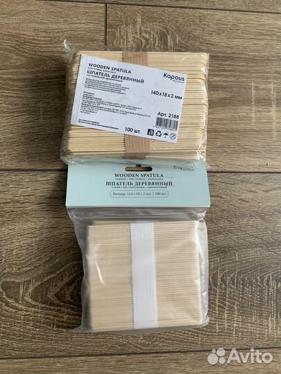 Набор для депиляции воском