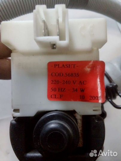 Сливной насос для стиральной машины indesit