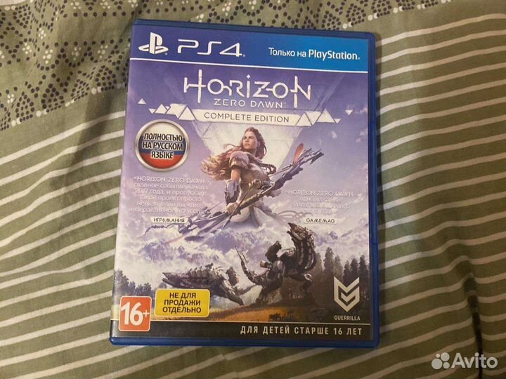 Sony playstation 4 PS4