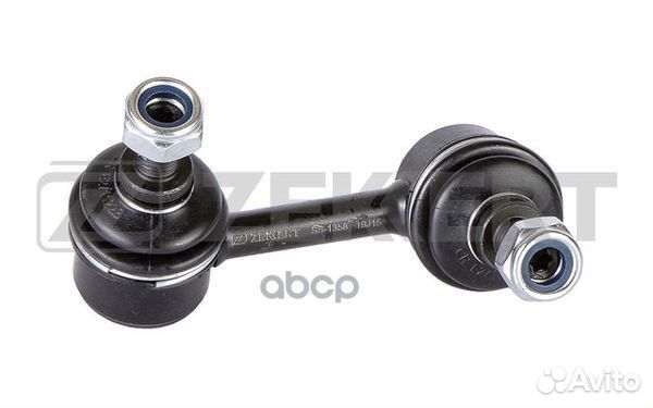 Стойка стабилизатора зад. лев. Honda Civic VII