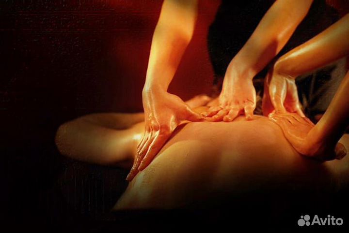 Массаж в 4 руки