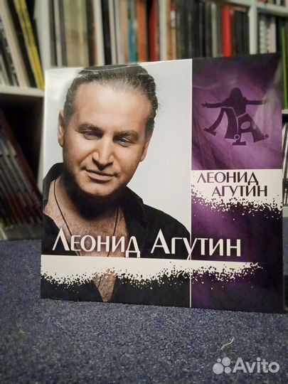 Леонид Агутин - Lp / версии 2022