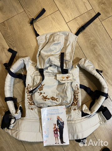 Кенгуру, слинг-рюкзак