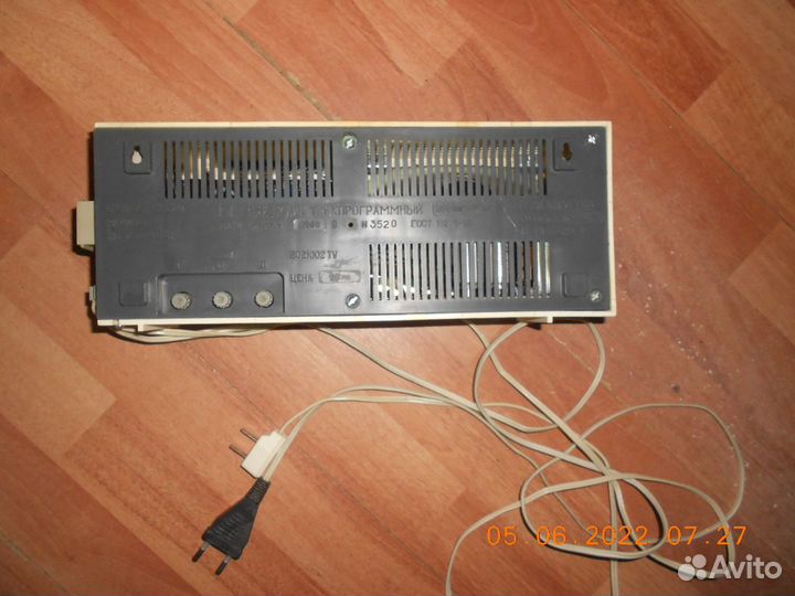 Трехпрограммный приемник Вестник пт-310,СССР