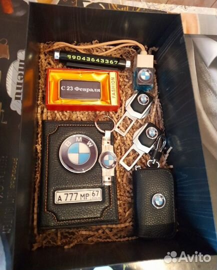 Подарочный набор 