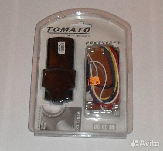 Дистанционное управление освещением