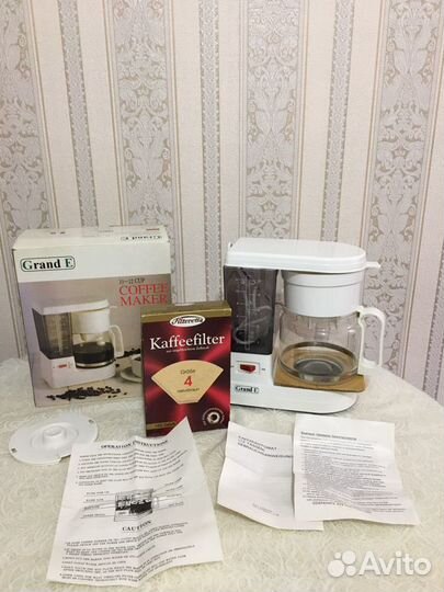 Немецкая новая Кофеварка Grand E