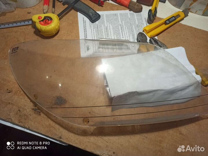 Защита фар outlander 1