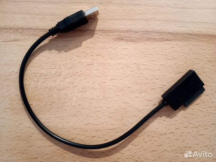 Адаптер DVD-USB