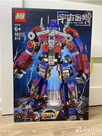 Lego трансформеры