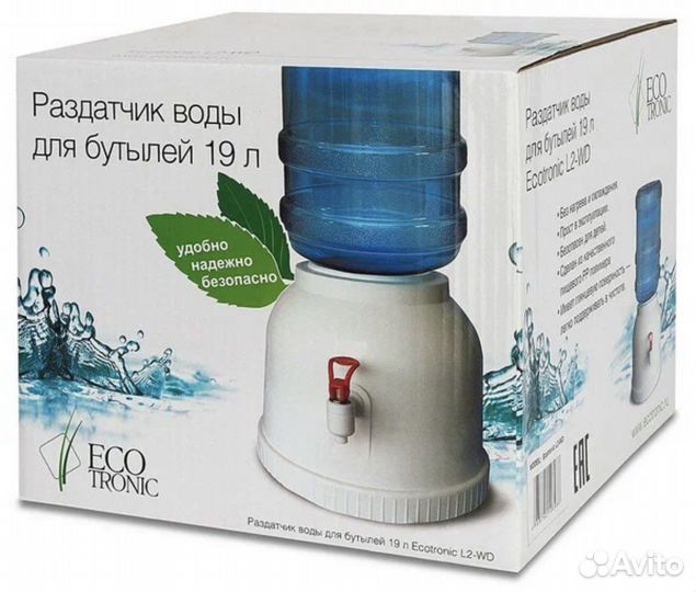 Кулер Ecotronic L2-WD