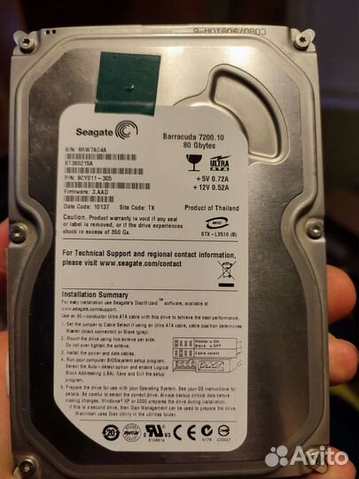Жесткий диск 80gb IDE