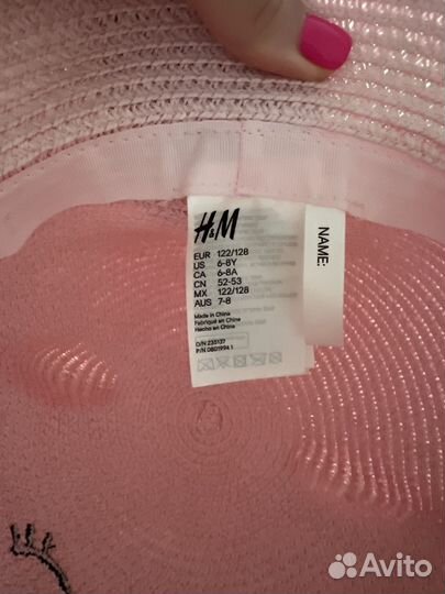 Шляпа детская hm