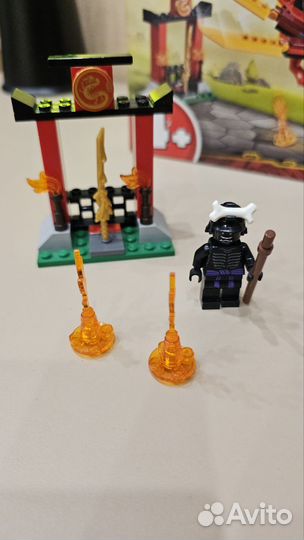 Lego ninjago 71701