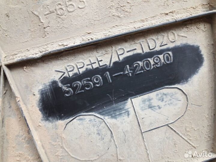 Пыльник бампера задний правый Toyota Rav4 XA40