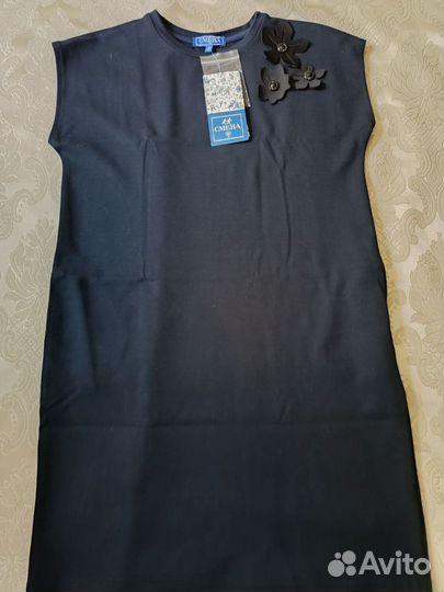 Школьная форма для девочки 152 пакетом