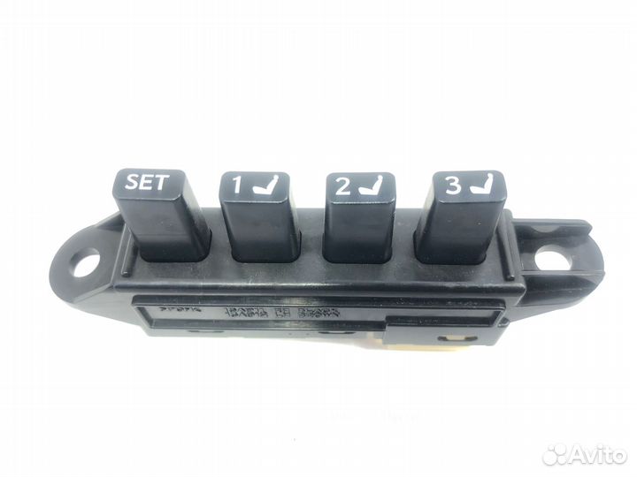 Блок управления стеклоподъемниками передний правый