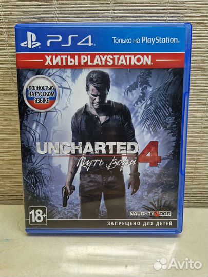 Игры для приставки ps4