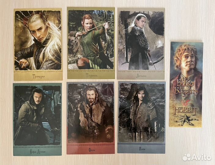 Blu Ray Заклятие 2, Властелин колец