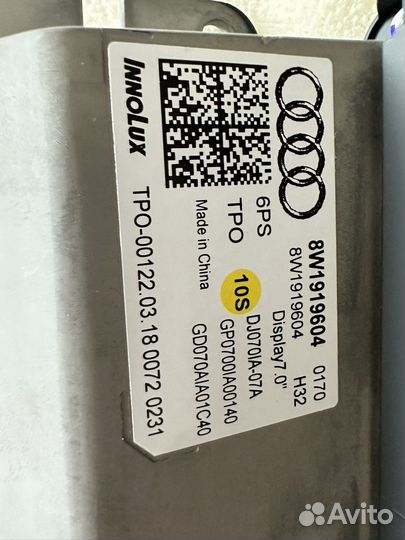 Штатный монитор от audi A4 B9