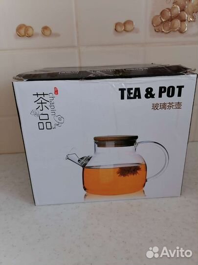 Набор кружка