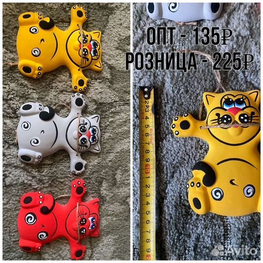 Сувениры, подарки