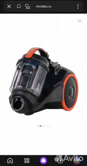 Пылесос samsung sc15k4136vl