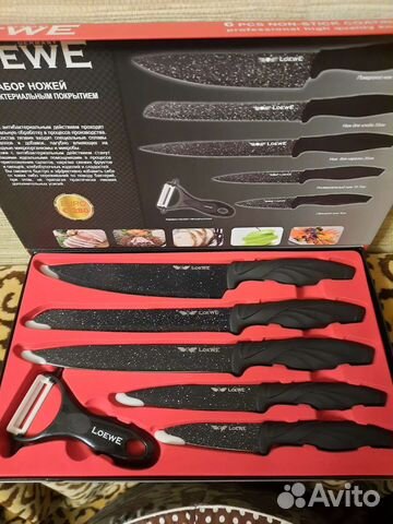 Набор ножей с антибактериальным покрытием