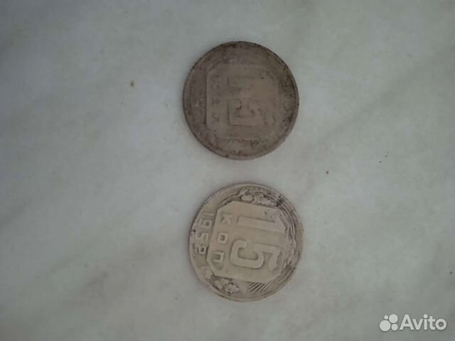 Монеты СССР