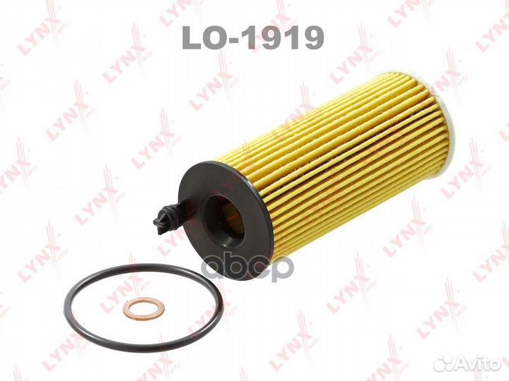 Фильтр масляный (вставка) LO1919 lynxauto