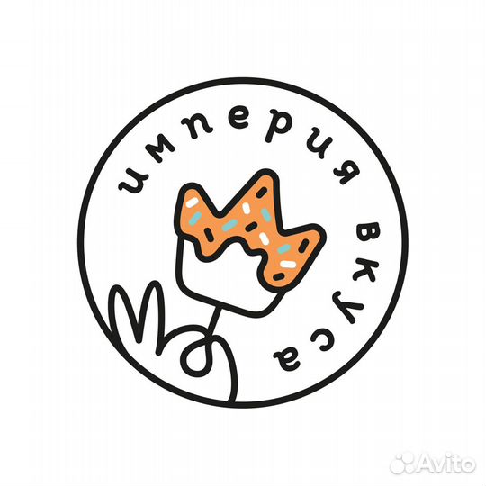 Грузчик-комплектовщик