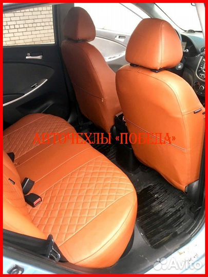 Чехлы Hyundai Solaris 1 Sd из экокожи коричневые