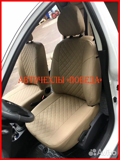 Чехлы Nissan Almera g11 g15 из экокожи бежевые Ром