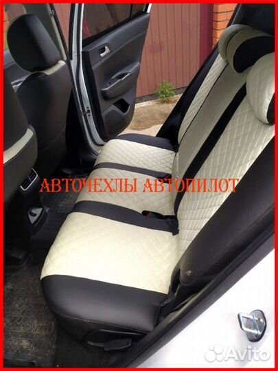 Чехлы Автопилот Kia Sportage 5 из экокожи Ромб