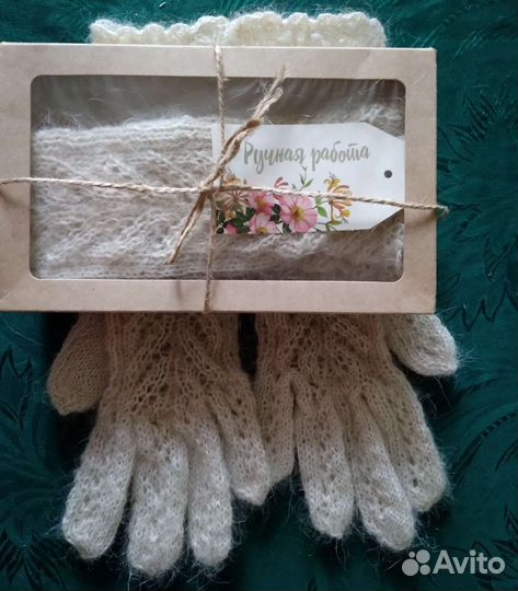 Перчатки ажурные