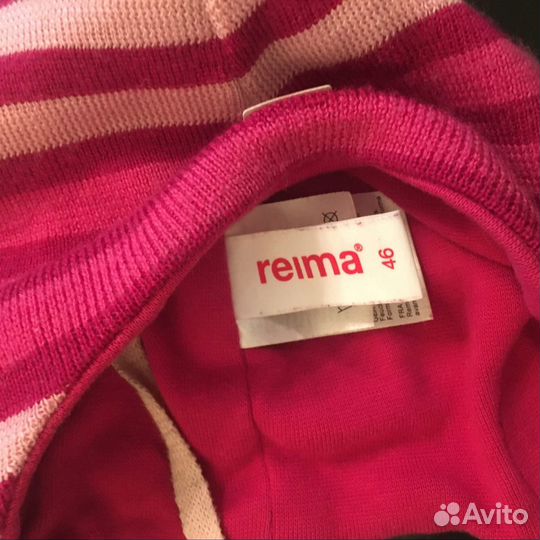 Шапки reima девочке
