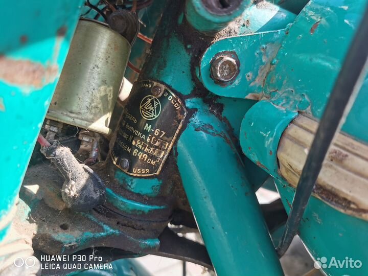 Продам мотоцикл Урал М67