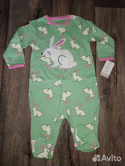 Слипы нательные на замочках