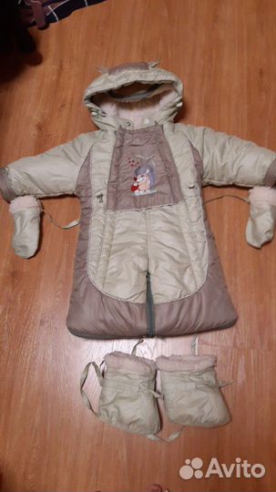 Комбинезон 2 в 1