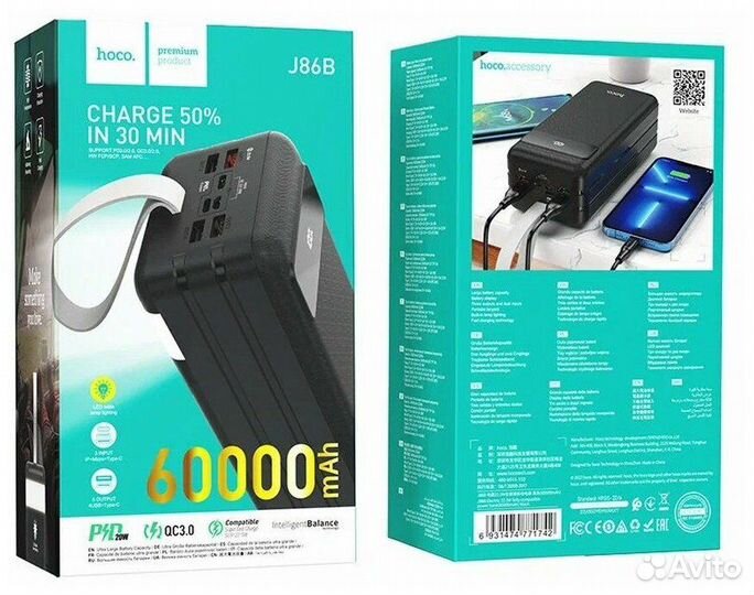 Внешний аккумулятор Hoco J86B 60000mAh, черный