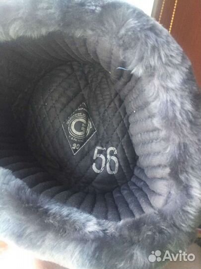 Шапка офицерская