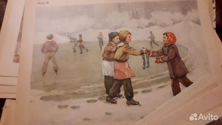 Альбом сюжетных картинок 1962 год