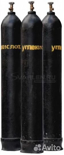 Газ. Кислород. Аргон. Смесь. Углекислота. Доставка