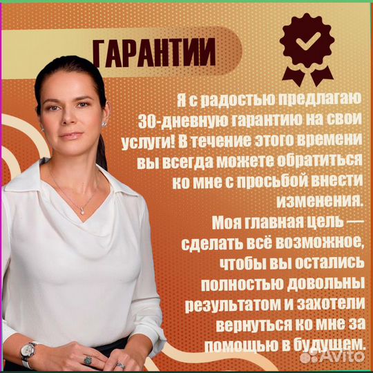 Магистерская Дипломная работа Статья Курсовая