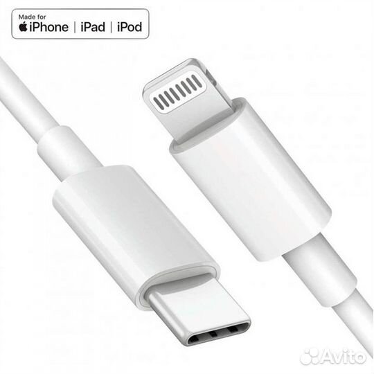 Провод USB-C to Lightning для iPhone Гарантия