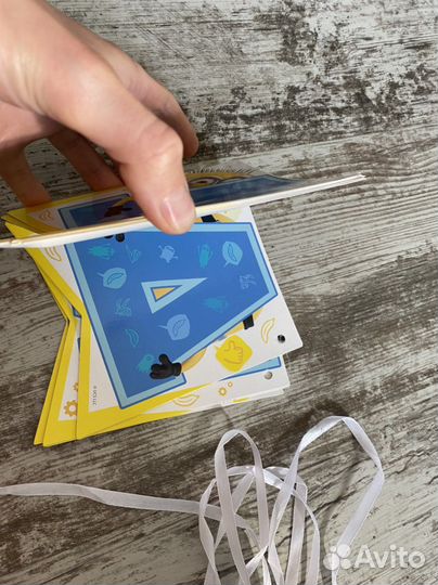 Гирлянда «с днем рождения»