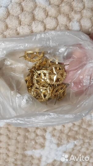 Предметы военного обмундирования