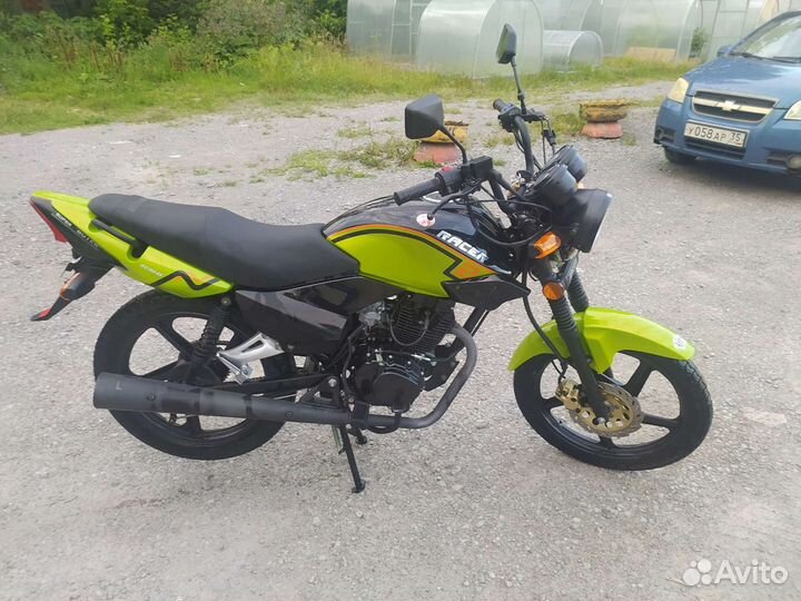 Racer RC150-23 Tiger