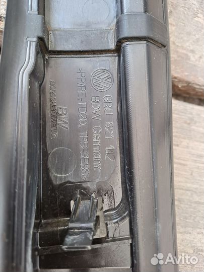 Замыкающая крыла, накладка, пыльник переднее пр